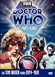 Doctor Who: The Pirate Planet (Story 99) (The Key to Time Series, Part 2)