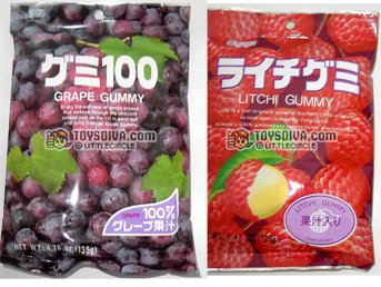 Kasugai Grape And Lychee Gummy Candies 2 Packs (4.41 Oz Pack) Plus 1 Free Randomly Picked... by Kasugai