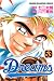 Dreams 53 (���N�}�K�W���R�~�b�N�X)