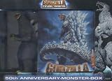 Godzilla - Final Wars: 50th Anniversary Monster Box (Limited Edition, 5 DVDs)