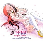 HiNA (初回限定盤)