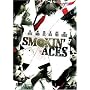 Smokin' Aces (Einzel-DVD)