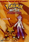 Pokémon, saison 9, vol. 6