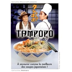 Tampopo