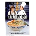 Tampopo