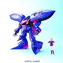 MOBILE SUIT GUNDAM QUEBELEY MK-II MG MODEL KIT (C: 1-1-4)