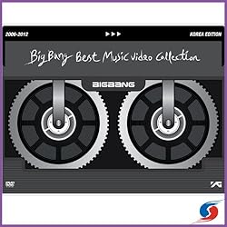 Bigbang: Best Music Video Collection 2006 - 2012