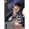 New and nasty . . anime . . on Amazon !