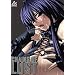 New and nasty . . anime . . on Amazon ! *