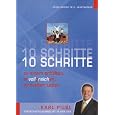 Produkt-Information 