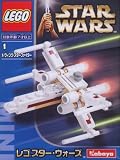 Review LEGO  / LEGO STAR WARS - 6963 MINI X-WING FIGHTER - RARE JAPANESE IMPORT (KABAYA BOX)