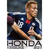 CL-608　2012スーパーヒットカレンダー　本田圭佑