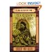 The Chinese Gold Murders: A Judge Dee Detective Story (Judge Dee Mysteries)