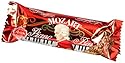Reber  Mozart-Praline, Riegel (Mozart Piano Crispy Milk Chocolate Marzipan with a Pistachio and  Hazelnut Nougat Bar), 1.6-Ounce Boxes (Pack of 4)