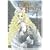 QUO VADIS~�N�I�E���@�f�B�X 1 (�o�[�Y�R�~�b�N�X)