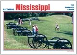 2012 Discovering Mississippi Wall calendar