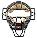 Rawlings LWMX Lightweight Face Mask