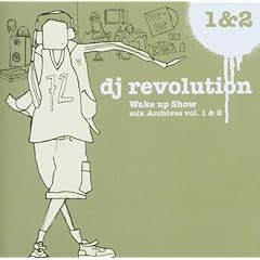 Wake Up Show - Mix Archives Vol. 1 & 2