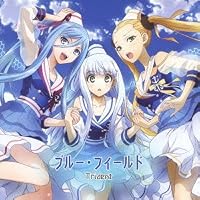 TVアニメーション「蒼き鋼のアルペジオ-アルス・ノヴァ-」EDテーマ::ブルー・フィールド