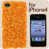iPhone 4 専用★食品サンプル愛飯/あいふぁん カバー(衣フライ)【iPhone4 iPhone 4 愛飯 あいふぁん】 フライ