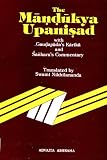 Mandukya Upanishad With Gaudapadas Karika and Shankaras Commentary