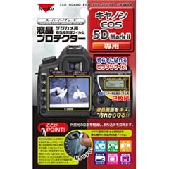 Kenko 液晶保護フィルム キャノン EOS5D Mark2用 KLP-CAE5DM2