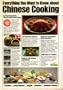 Everything You Want to Know About Chinese Cooking