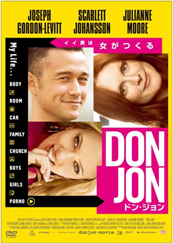 �ɥ󡦥���� [DVD]