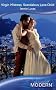 Virgin Mistress, Scandalous Love-Child (Modern Romance)