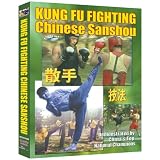 Kung Fu Fighting Chinese Sanshou (2-disc set)