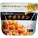 サタケ マジックパスタナポリタン 400532