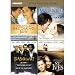 Miramax Critic's Choice V.1: Becoming Jane / Jane Eyre / Basquiat / Robert Louis Stevenson's St. Ives