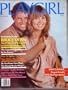 Playgirl Magazine: March 1981 (Paperback) Bruce Dern: an x-rated conversation
