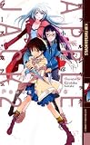 アップルジャック〈2〉Pousse‐caf´e (幻狼ファンタジアノベルス)(新書)