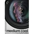 Medium Cool (The Criterion Collection)
