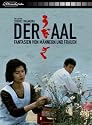Der Aal