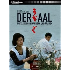 Der Aal