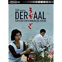 Der Aal <b>DVD</b> ~ Misa Shimizu