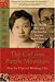 The Girl from Purple Mountain: Love, Honor, War, and One Family's Journey from China to America