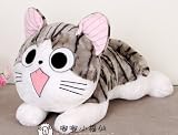 Cartoon Chi's Sweet Home 15' 38cm Cute Cat Soft Plush Doll Animal Big Eyes