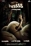 HISSS DVD