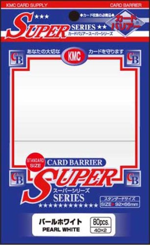 KMC カードバリアー パールホワイト