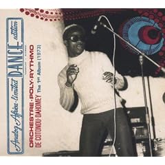 The 1st Album (1973)