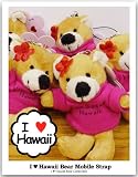 I LOVE HAWAII BEARアイラブハワイベア ピンクTシャツベアストラップ