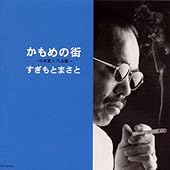 なんや知らんけど