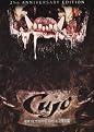 Cujo (25th Anniversary Edition) (Widescreen)