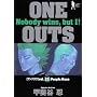 ONE OUTS 13 (�����O�W�����v�R�~�b�N�X)