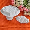 Joylive 2 x Fence Convex Fondant Cake Biscuit Sugarcraft Plunger Cutter Craft Mold Tools