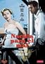 Born to Be Bad [ NON-USA FORMAT, PAL, Reg.2 Import - Spain ]