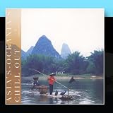 Asia`s - Oceania`s Chill Out